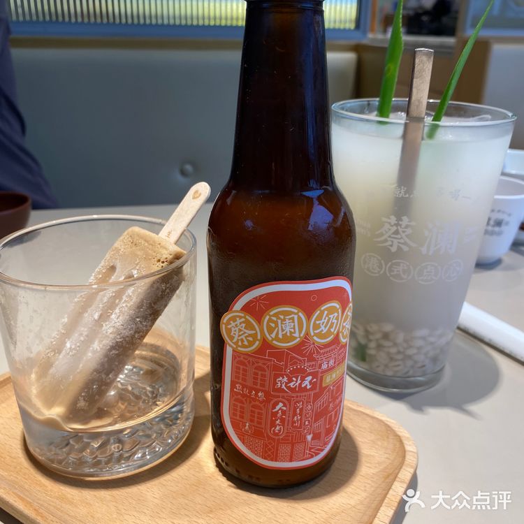 饮茶啦🍵网红蔡澜点心测评❗️一个老广东的个人口味