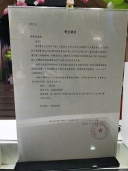 -幻贝家儿童乐园(杭州远洋乐堤港店)