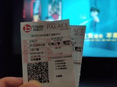 -和美电影艺术中心(万国城店)