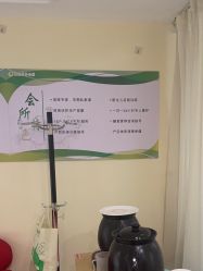 -菁幼月子会所(儿童医院店)