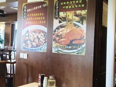 -惠丰堂饭庄·烤鸭·京味菜(西北旺·航天城店)