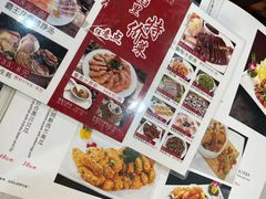 -粤西稻里(富力路店)