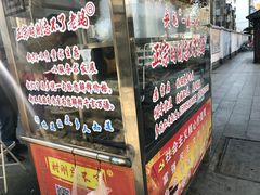 -正宗忘不了老鹅(梅岭店)