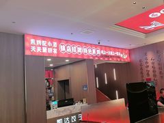 -凯达饺子城(燕山大街店)