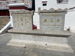 -五当召景区