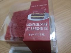 -六贤记(杭州龙湖滨江天街店)