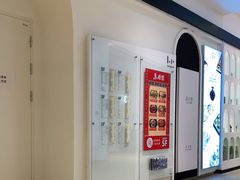 -JINS(上海金桥LaLaPort店)