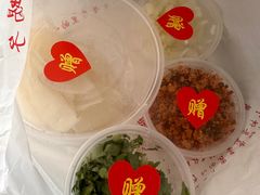 -芦月轩羊蝎子(太平桥店)