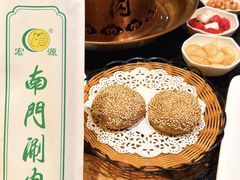 -南门涮肉(通州店)