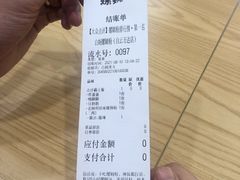 -白妈螺蛳粉(白云万达店)