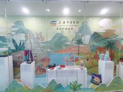 -三亚市图书馆
