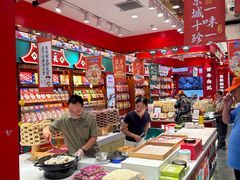 -捶糖帮·手工酥糖(前门二店)