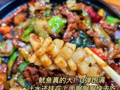 -卢庄(江汉路店)
