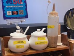 -雷门拉面店(新光天地店)