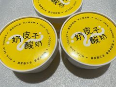 -福记饭店(青果巷店)