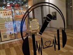 -大和洗浴休闲会所(宏大广场店)