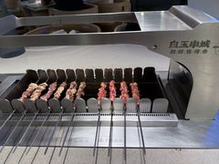 -白玉·朝鲜族烤串(深圳Kkone店)