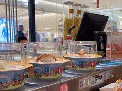 -元气寿司(金光华店)