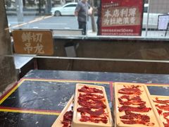 -谭三娘鲜切牛肉自助火锅(九眼桥总店)