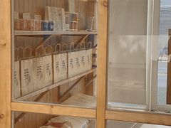 -北羽爱面包·咖啡·甜点·下午茶(艺博店)