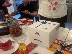 -毛辣果·贵州红酸汤牛肉火锅(西单店)