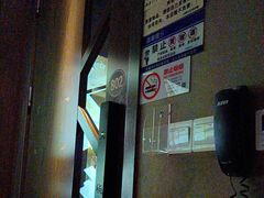 -大桶大足浴(田林路店)
