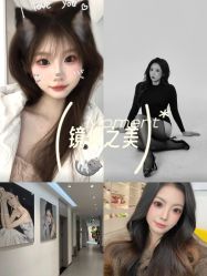 -米莱摄影写真(五大道别墅店)