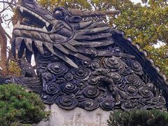 -豫园