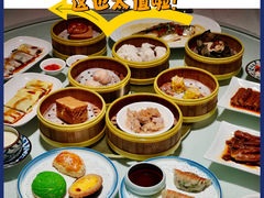-顺峰·粤菜海鲜·早茶自助(阜成店)