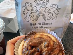 -贝克托马斯·德式烘焙传承(海上世界店)