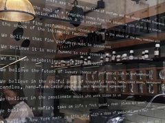 -le labo(星月阁店)
