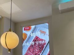 -千牛将·鲜牛肉火锅(开元路店)
