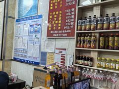 -胡家包子·清真(大众巷店)