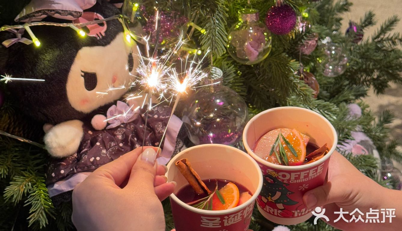 就在新街口！这圣诞氛围也太超前了！