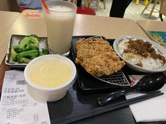 -永和大王(巨峰路店)