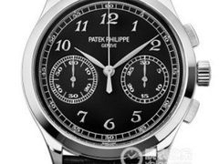 -Patek Philippe百达翡丽(上海源邸店)