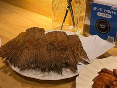 酥炸鸦片鱼尾-阿里家·新疆烤肉酒場