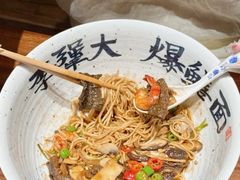 -李犟大爆鳝面·手工蟹黄包(湖滨西湖店)