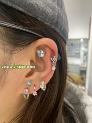 -AI艾耳·专业手工耳洞·穿孔美学馆