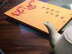 -农汤老店(顺联公园里店)