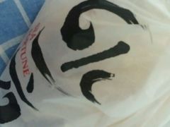 -水一方现烤鱿鱼丝大连特产(高新苏宁百货店)