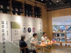 -覔书店(壹方城店)