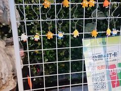 -外婆家(杭州马塍店·杭帮菜名店)