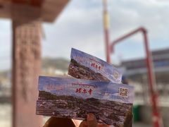-塔尔寺