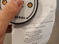 -卡旺卡(合肥步行街韵淮阁店)