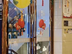 -康悦印象·养生足疗·SPA(33小镇店)