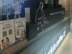 -瑞幸咖啡(长城大厦店)