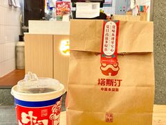 -塔斯汀中国汉堡(横岗志健广场店)