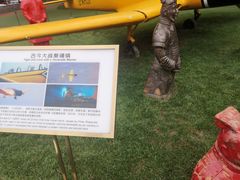 -西安电影制片厂