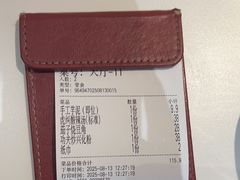 -南门食仙·手工福州菜(南门兜店)